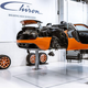 Image for article titled Finally, Bugatti Will Sell You a Certified Pre-Owned Chiron or Veyron